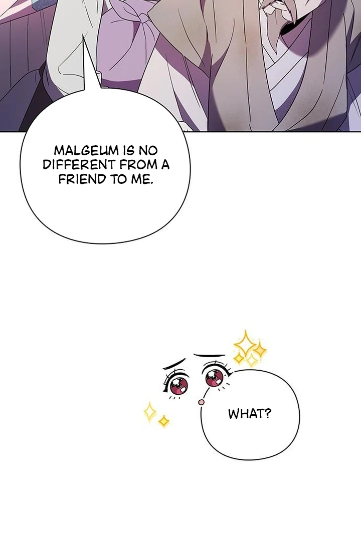 To you, who kneel before me Chapter 7 - page 30