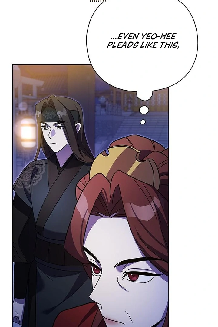 To you, who kneel before me Chapter 7 - page 33