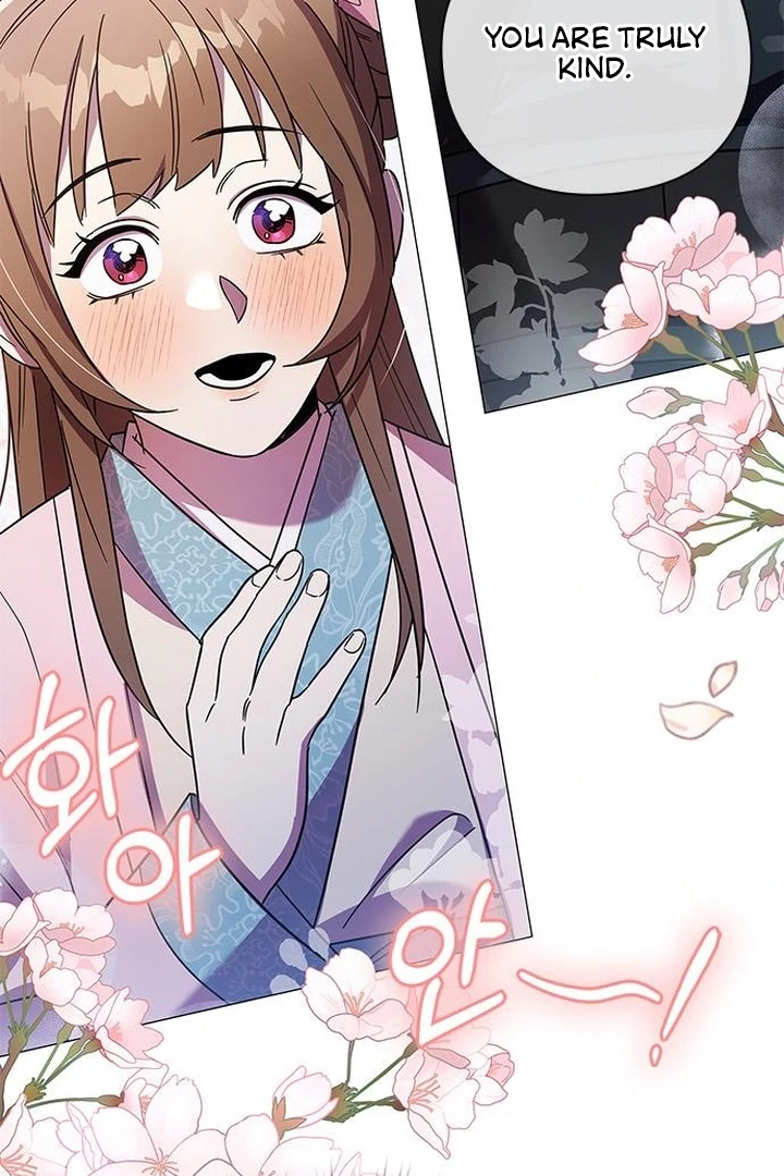 To you, who kneel before me Chapter 7 - page 39