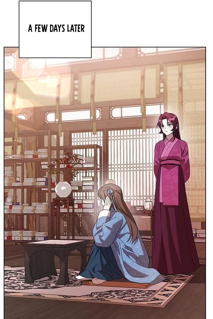 To you, who kneel before me Chapter 7 - page 43