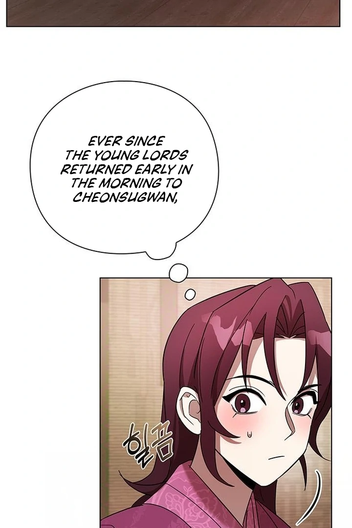 To you, who kneel before me Chapter 7 - page 44