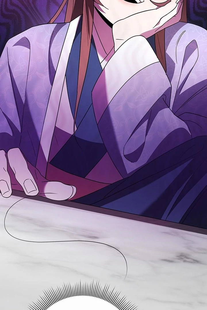 To you, who kneel before me Chapter 7 - page 46