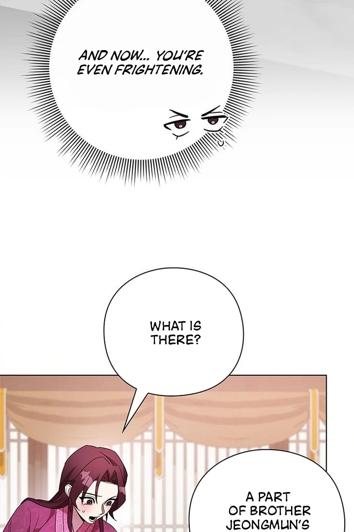 To you, who kneel before me Chapter 7 - page 47