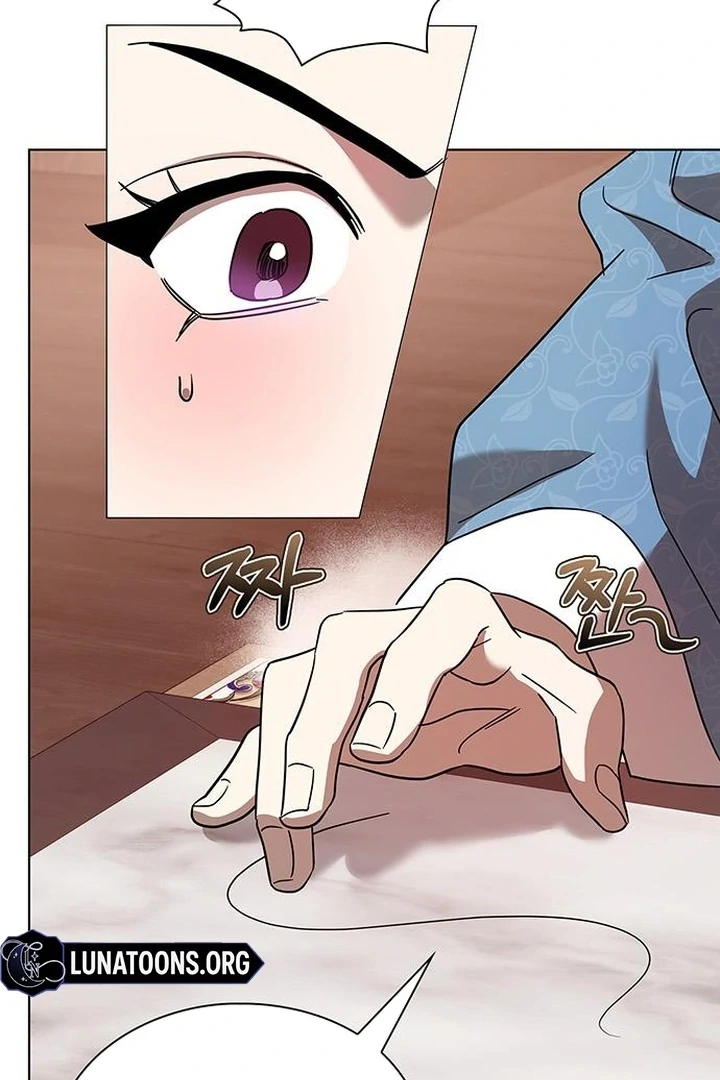 To you, who kneel before me Chapter 7 - page 49