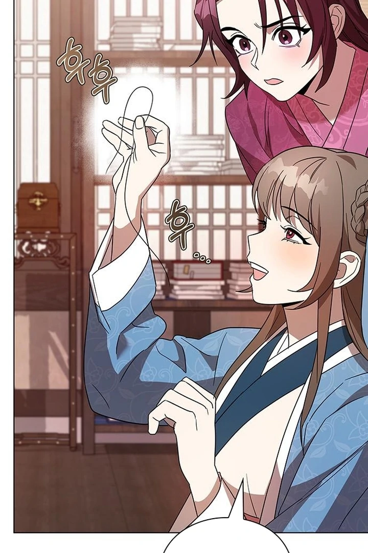 To you, who kneel before me Chapter 7 - page 51