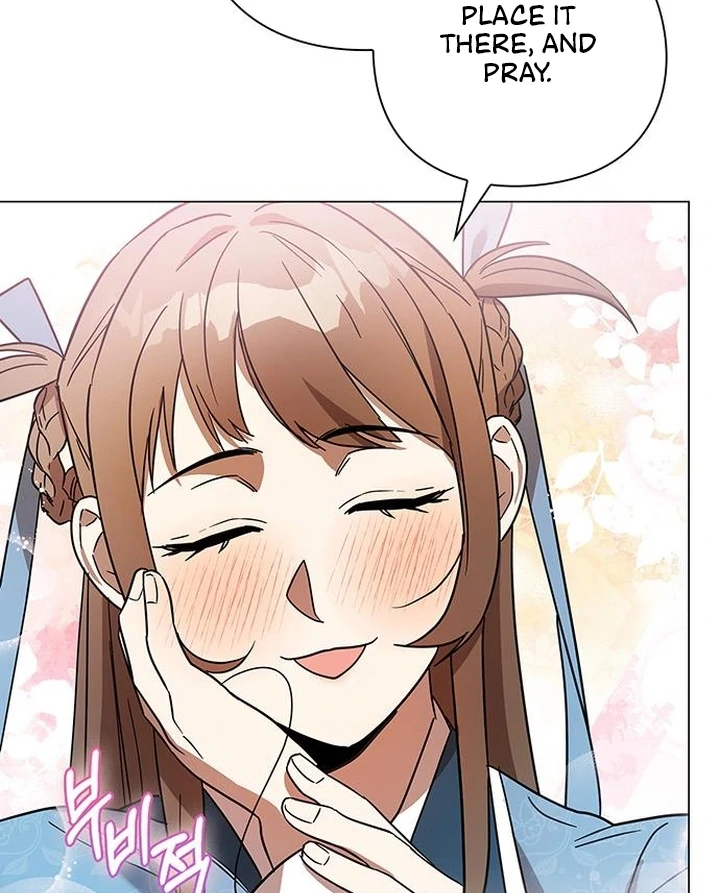 To you, who kneel before me Chapter 7 - page 54