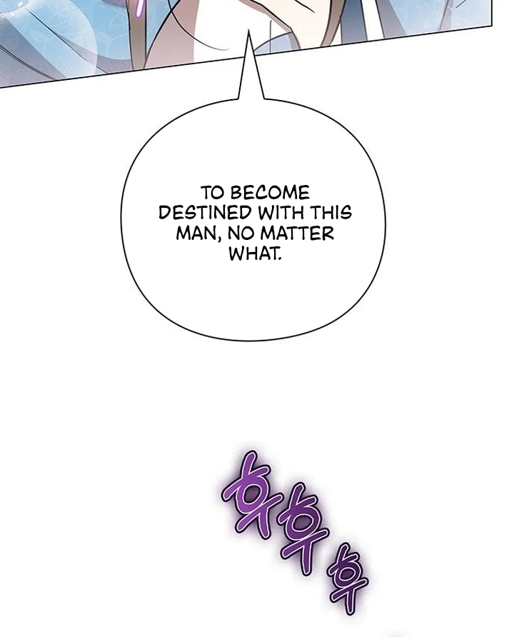 To you, who kneel before me Chapter 7 - page 55