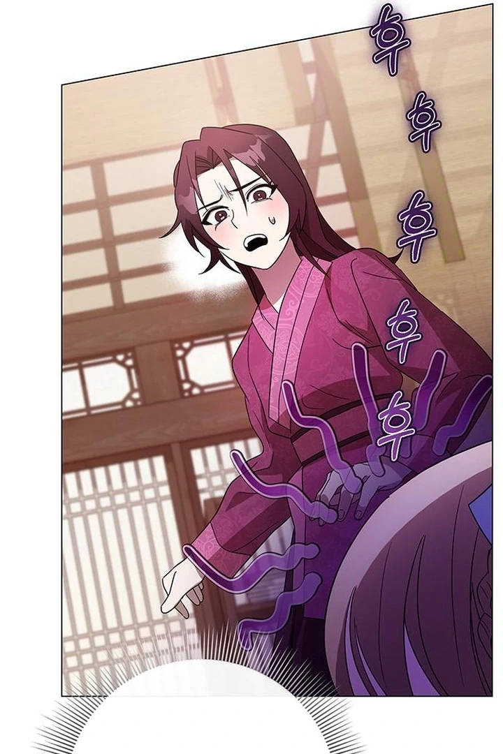 To you, who kneel before me Chapter 7 - page 56