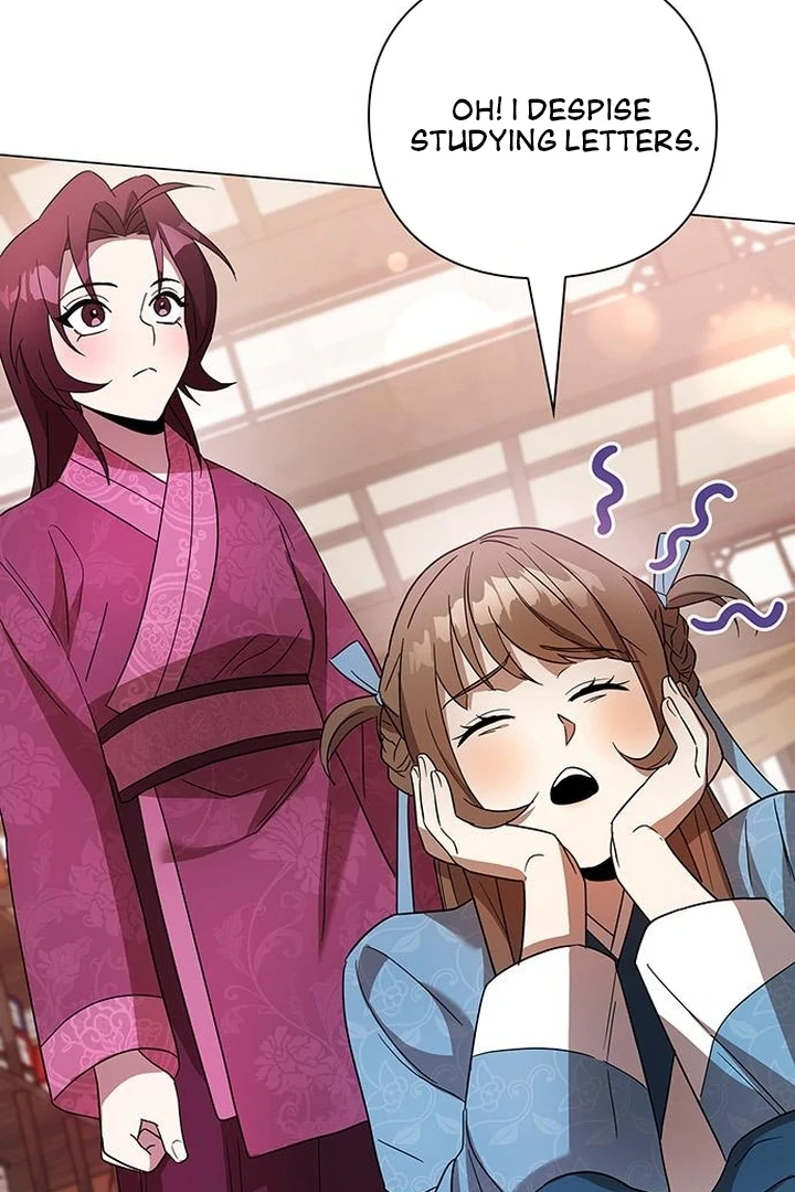 To you, who kneel before me Chapter 7 - page 60