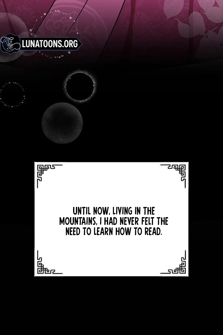 To you, who kneel before me Chapter 7 - page 63