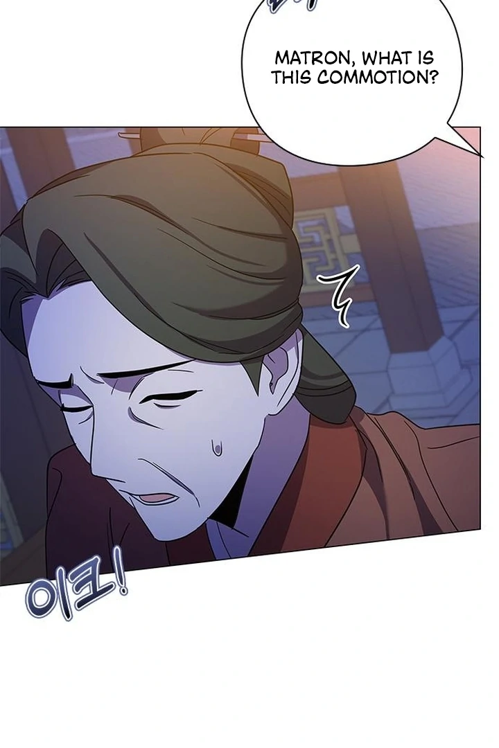 To you, who kneel before me Chapter 7 - page 6