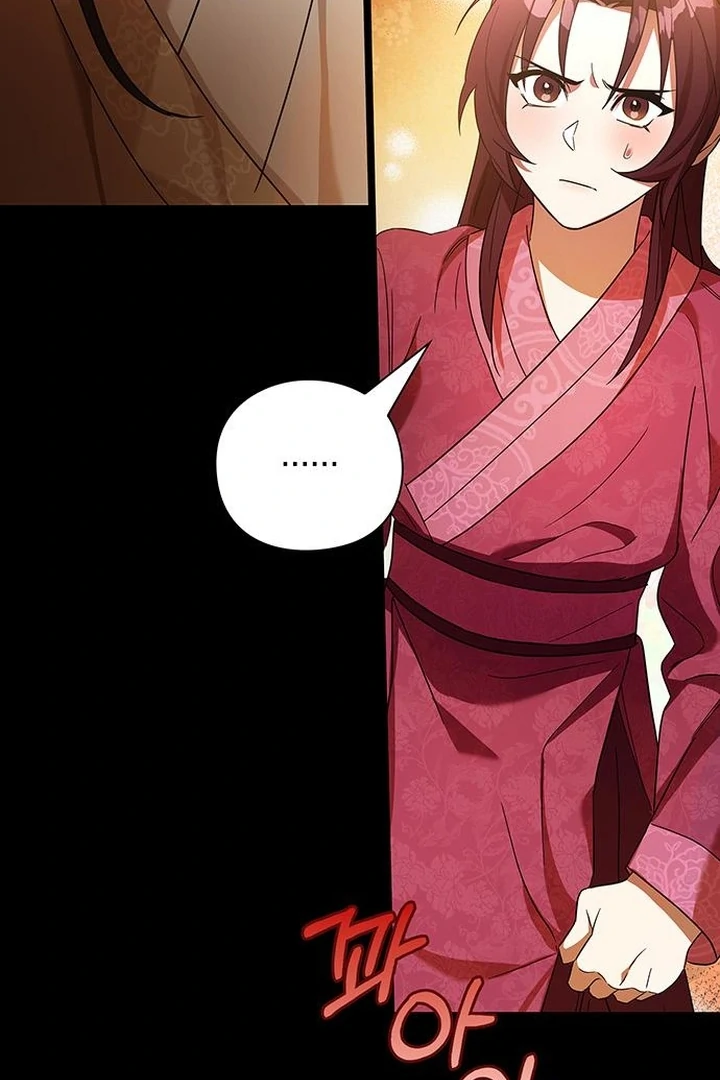 To you, who kneel before me Chapter 7 - page 70