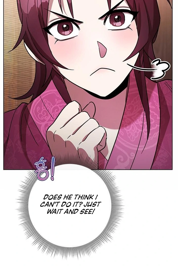 To you, who kneel before me Chapter 7 - page 74