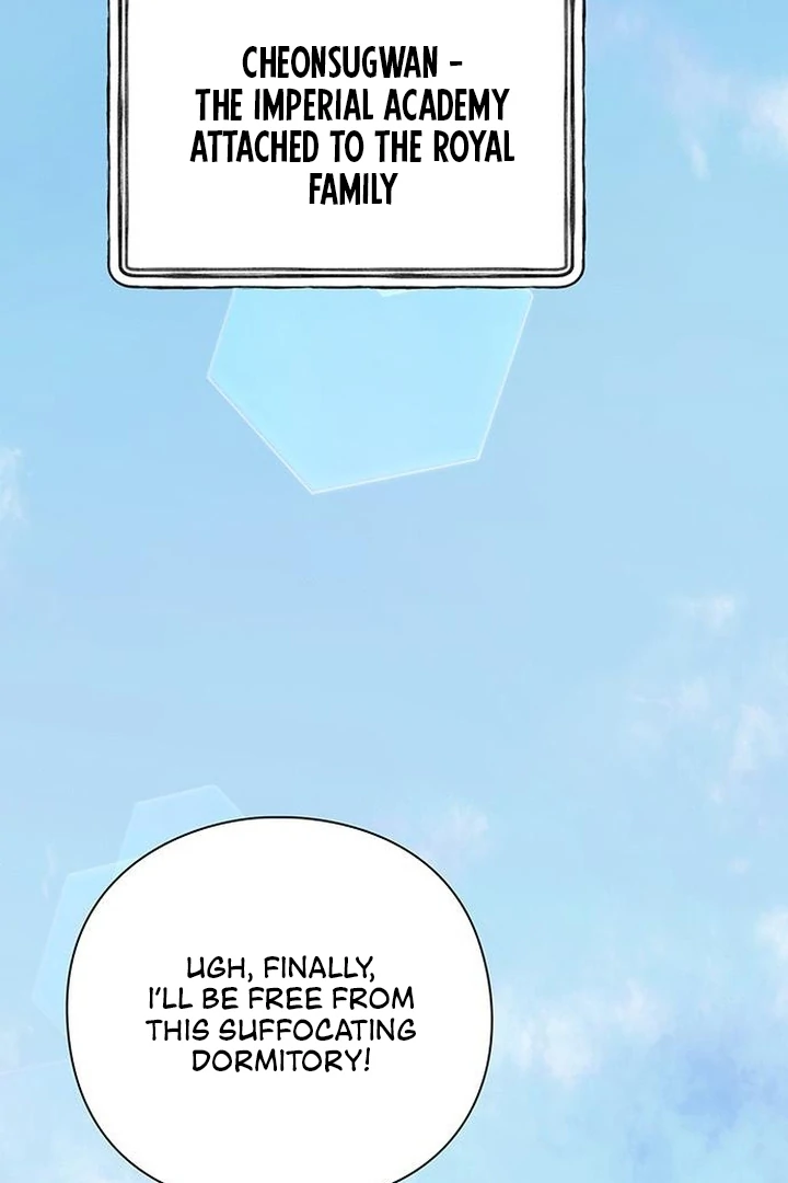 To you, who kneel before me Chapter 7 - page 77