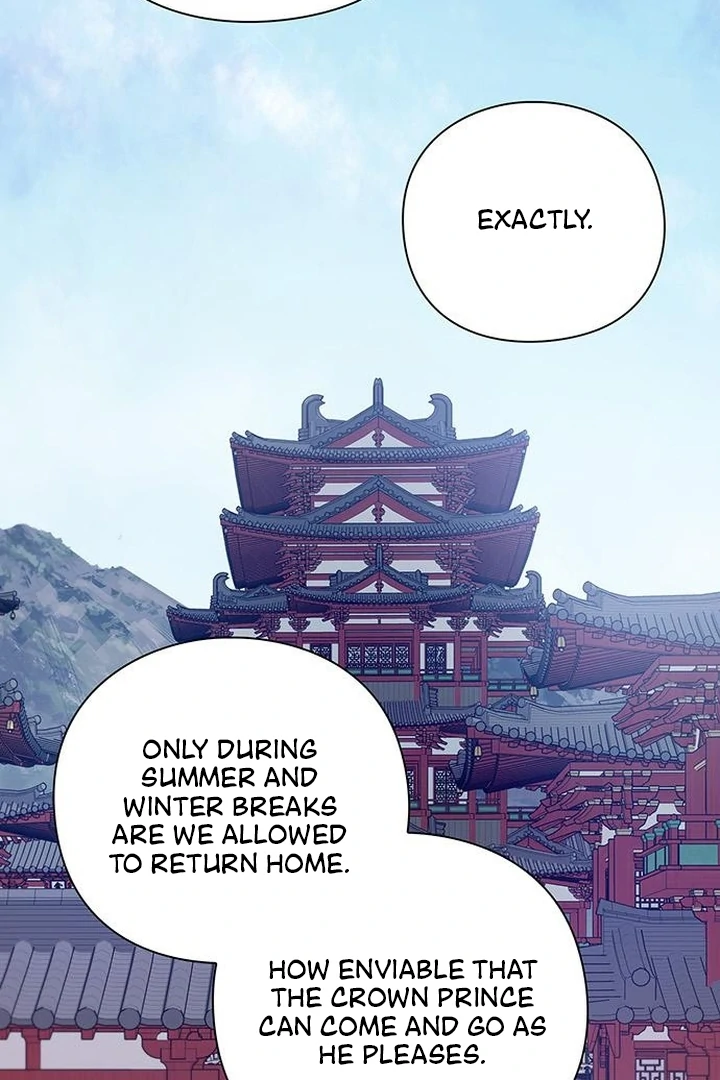 To you, who kneel before me Chapter 7 - page 78