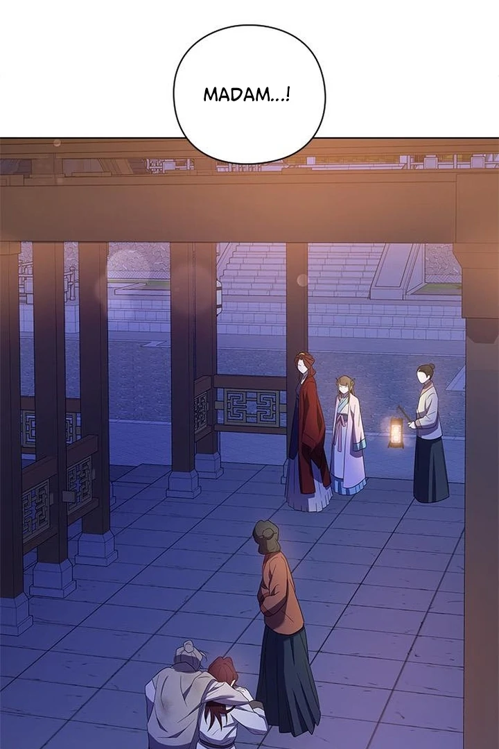 To you, who kneel before me Chapter 7 - page 7