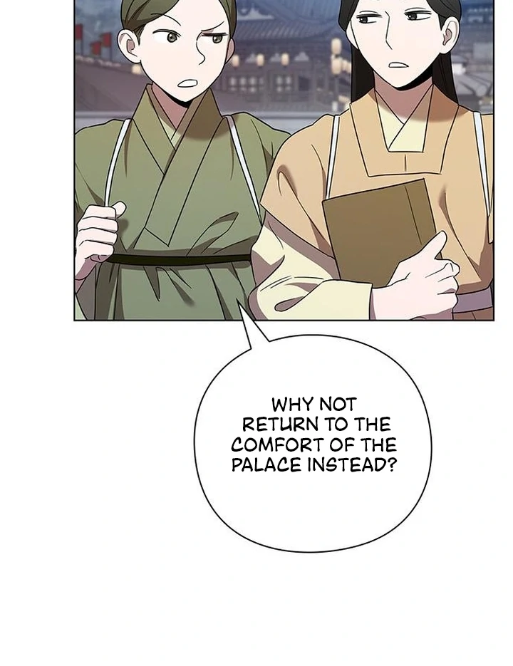 To you, who kneel before me Chapter 7 - page 81