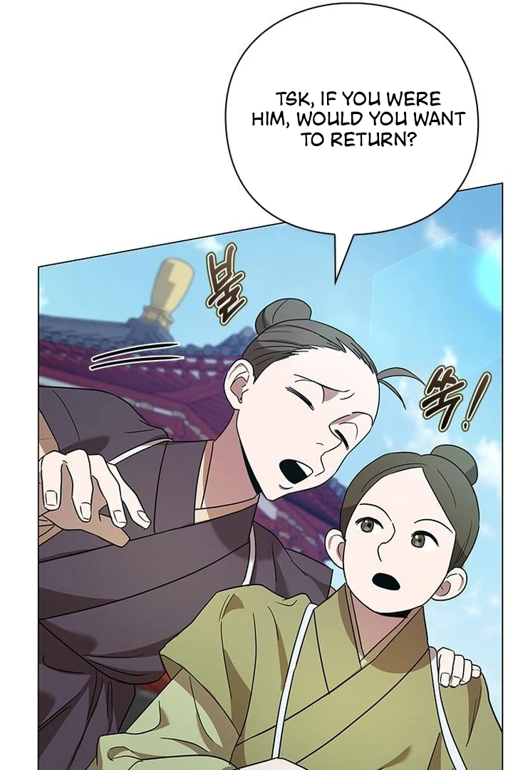 To you, who kneel before me Chapter 7 - page 82