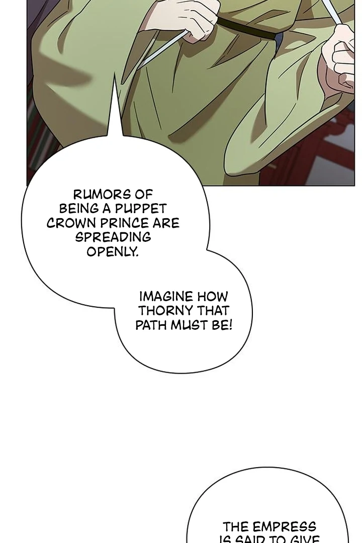 To you, who kneel before me Chapter 7 - page 83