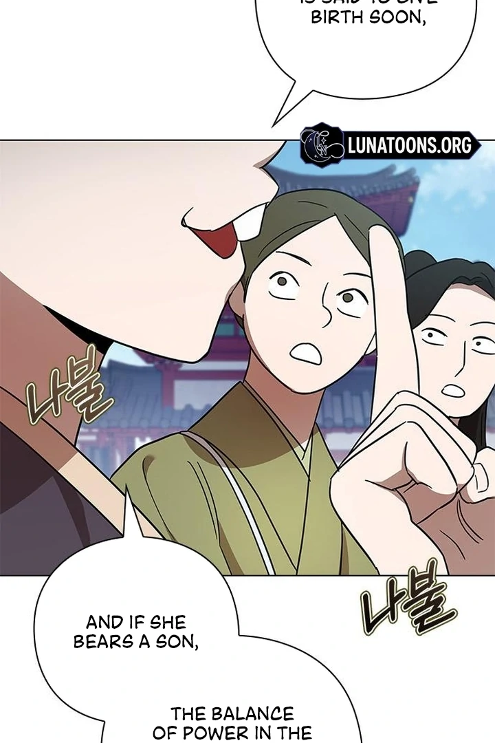 To you, who kneel before me Chapter 7 - page 84