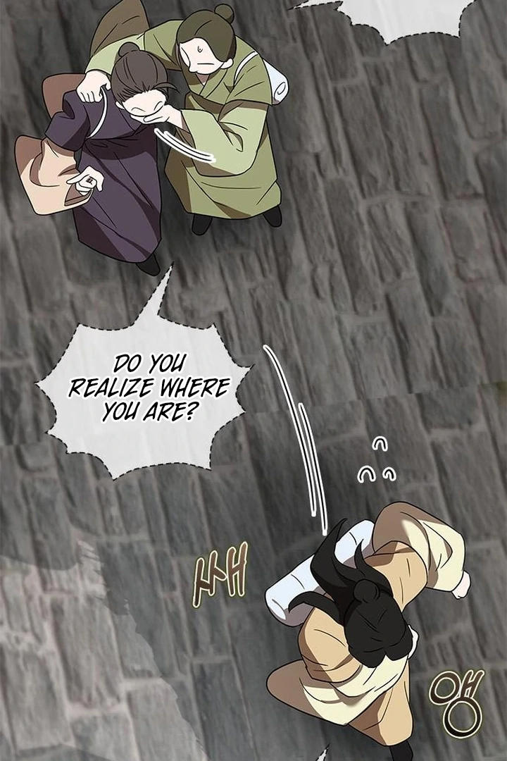 To you, who kneel before me Chapter 7 - page 86