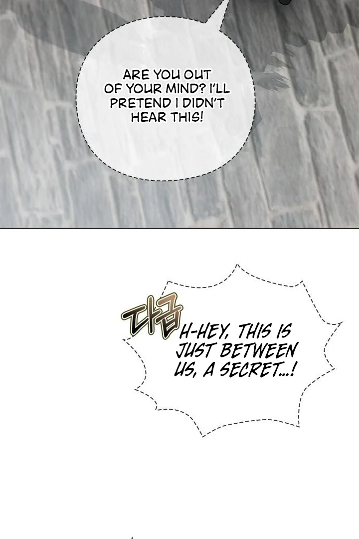 To you, who kneel before me Chapter 7 - page 87