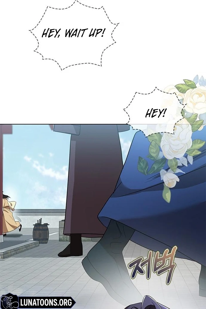 To you, who kneel before me Chapter 7 - page 88