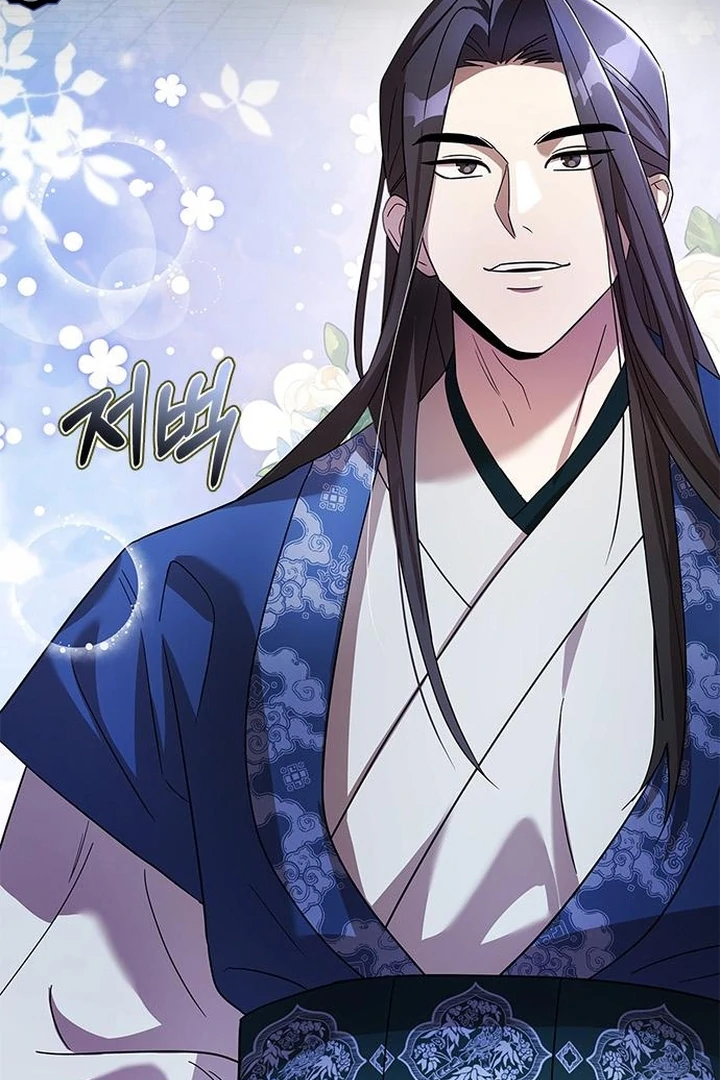 To you, who kneel before me Chapter 7 - page 89