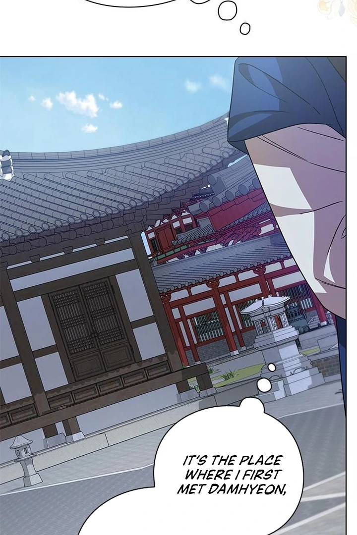 To you, who kneel before me Chapter 7 - page 91