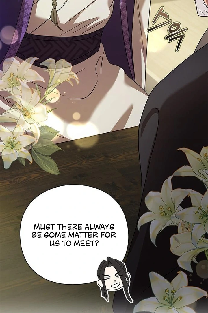 To you, who kneel before me Chapter 7 - page 96