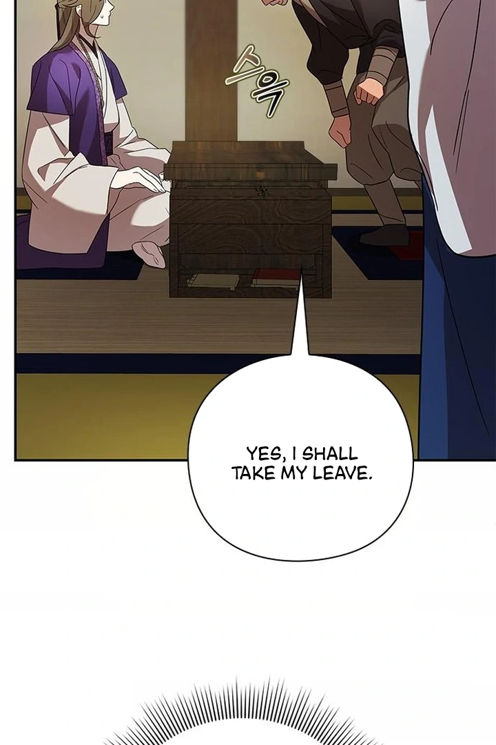 To you, who kneel before me Chapter 7 - page 98