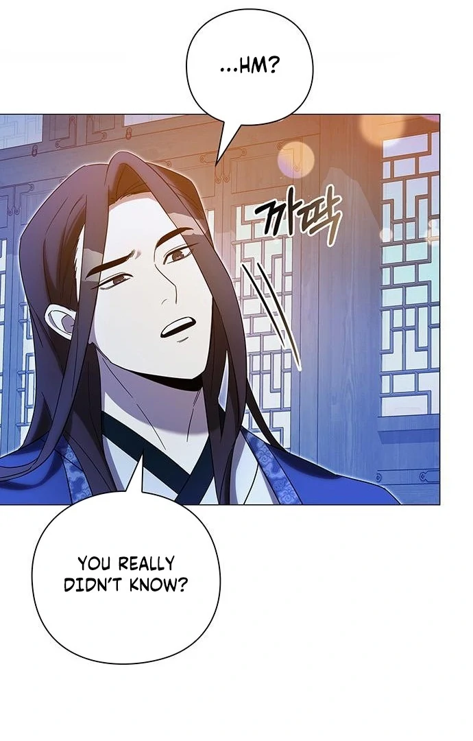 To you, who kneel before me Chapter 10 - page 101