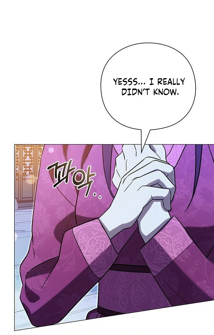 To you, who kneel before me Chapter 10 - page 102