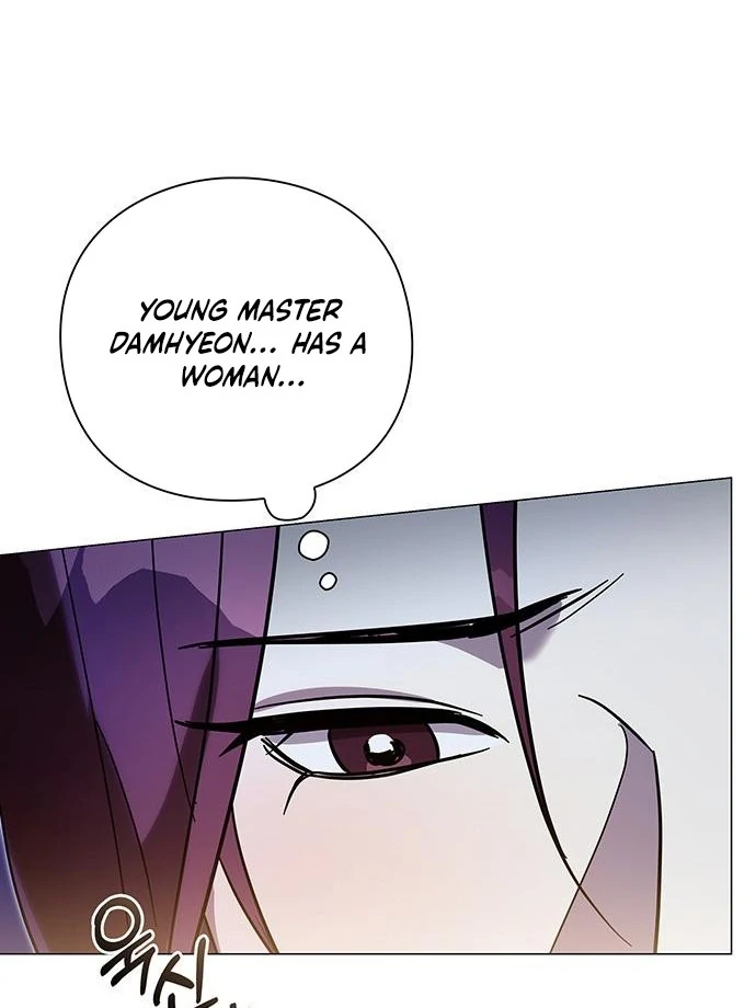 To you, who kneel before me Chapter 10 - page 103