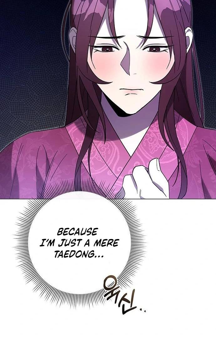 To you, who kneel before me Chapter 10 - page 105