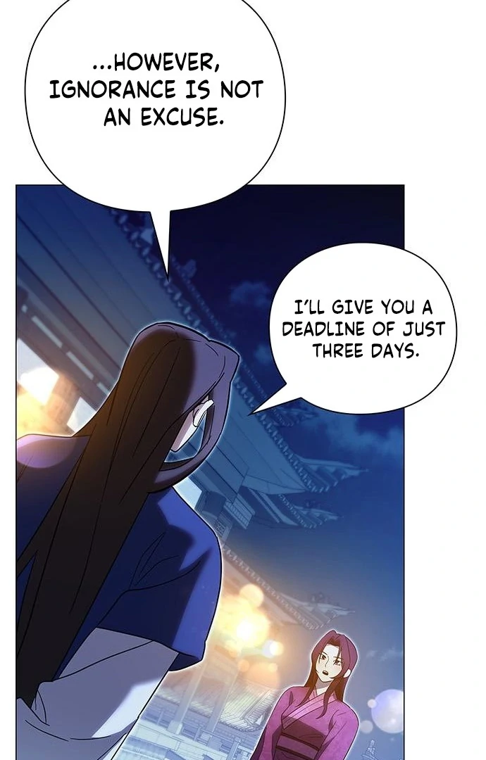 To you, who kneel before me Chapter 10 - page 109