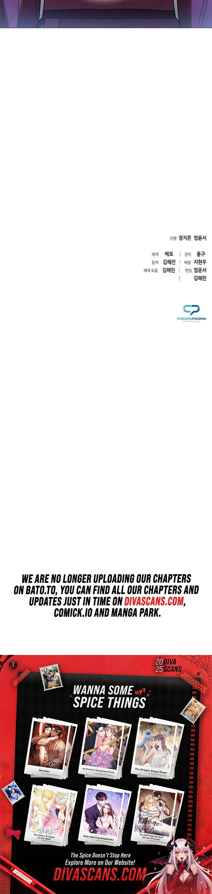 To you, who kneel before me Chapter 10 - page 117