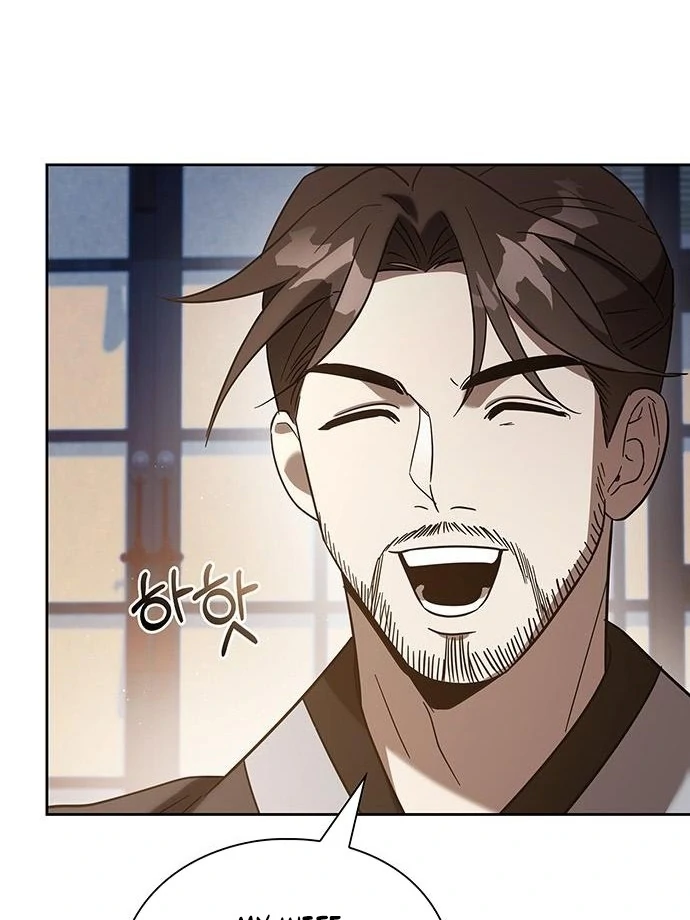 To you, who kneel before me Chapter 10 - page 12