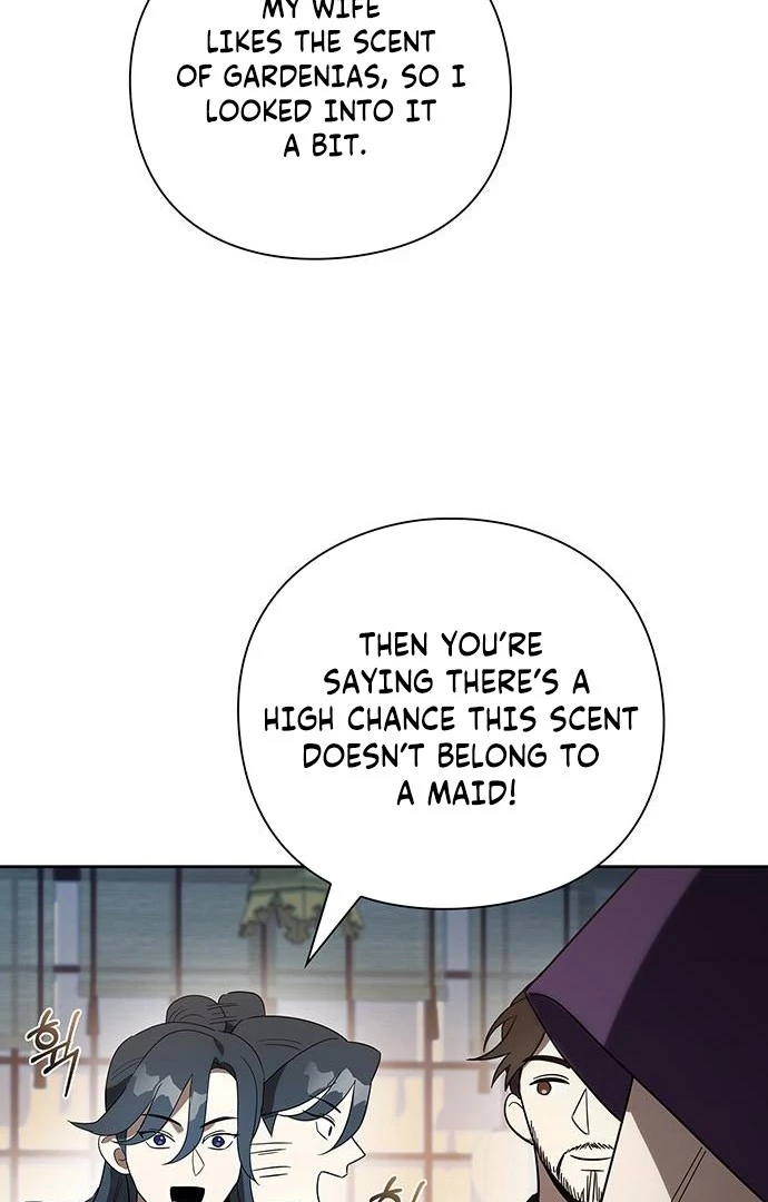 To you, who kneel before me Chapter 10 - page 13