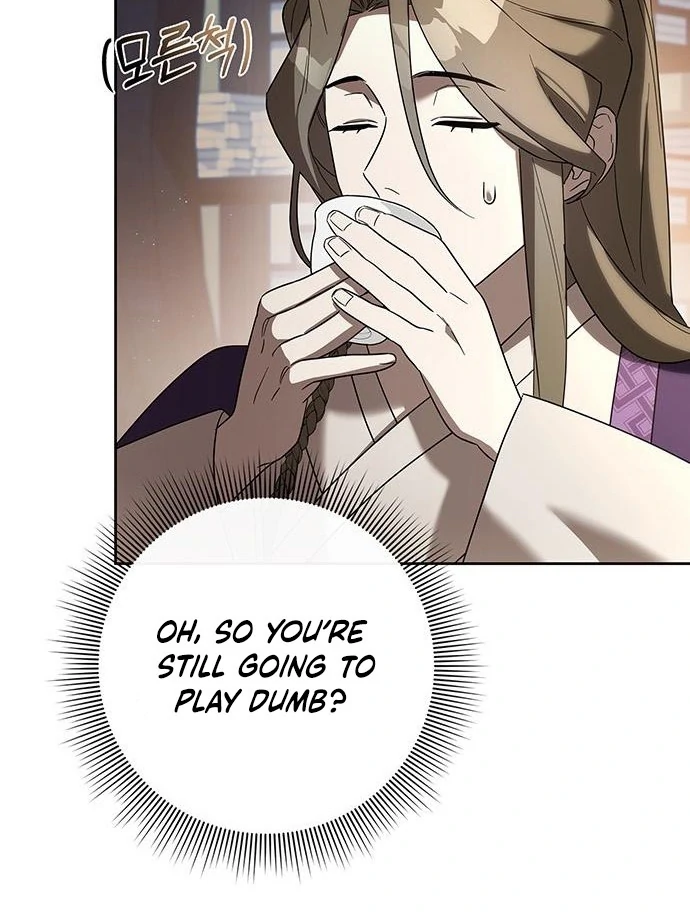 To you, who kneel before me Chapter 10 - page 15