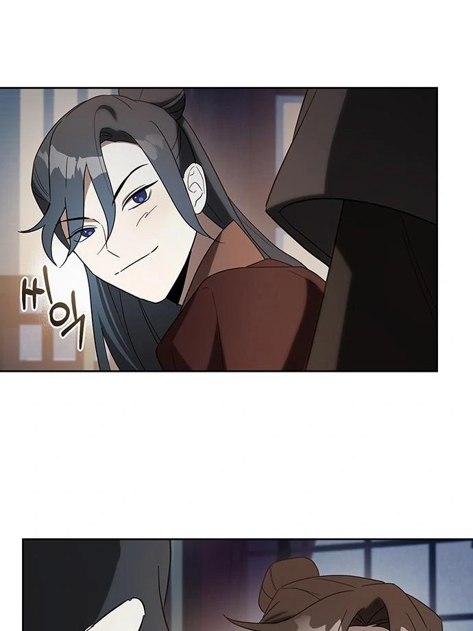 To you, who kneel before me Chapter 10 - page 16