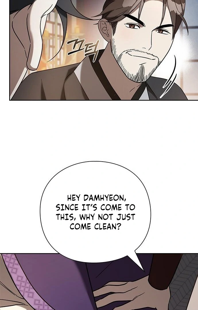 To you, who kneel before me Chapter 10 - page 17