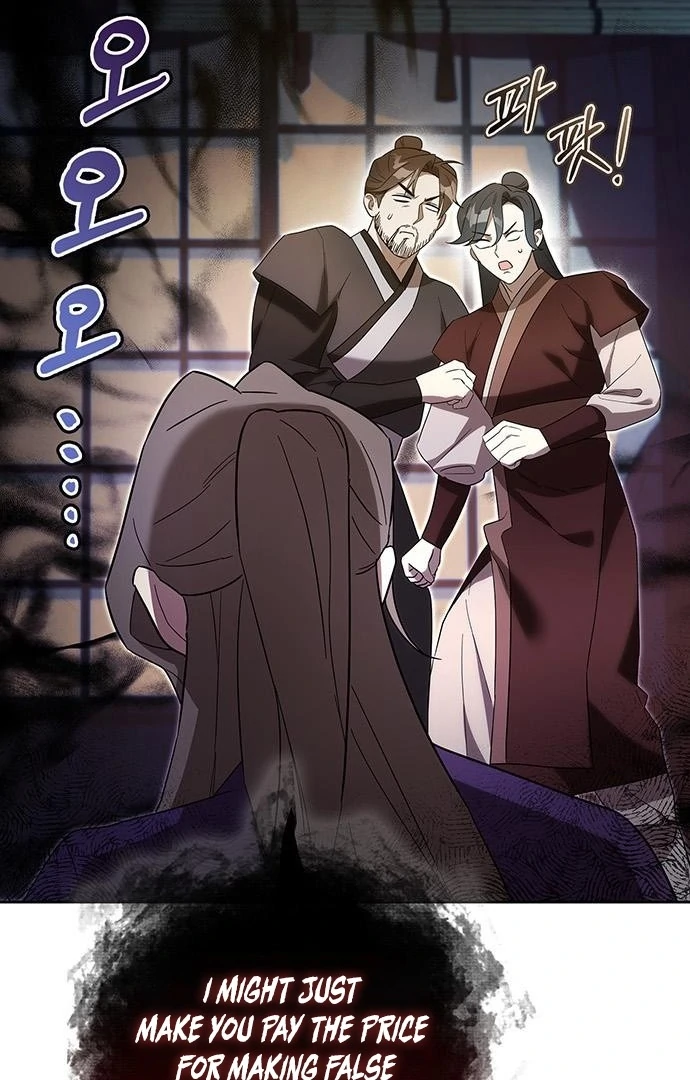 To you, who kneel before me Chapter 10 - page 27