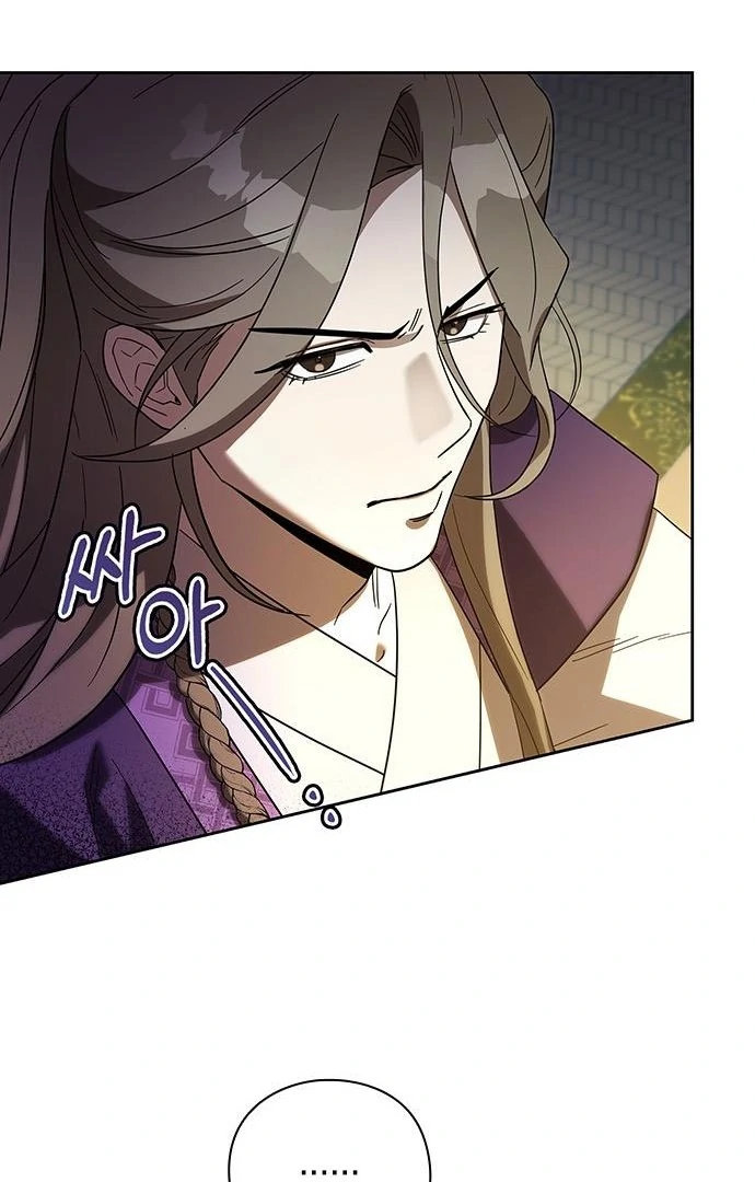 To you, who kneel before me Chapter 10 - page 30