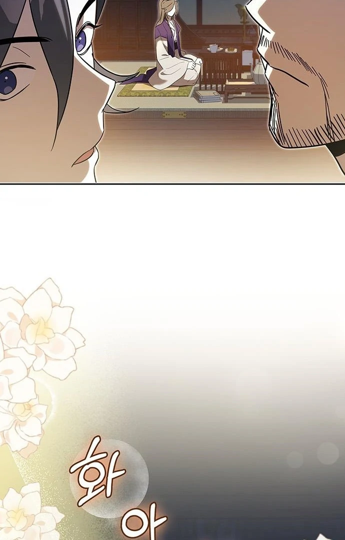 To you, who kneel before me Chapter 10 - page 38