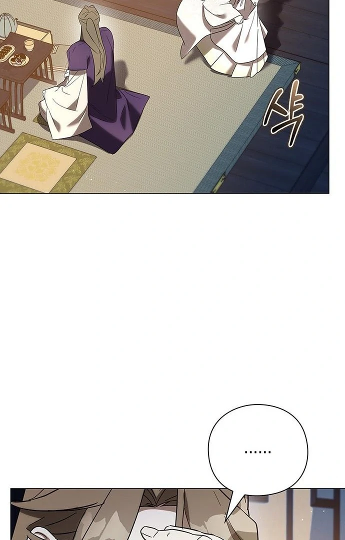 To you, who kneel before me Chapter 10 - page 47