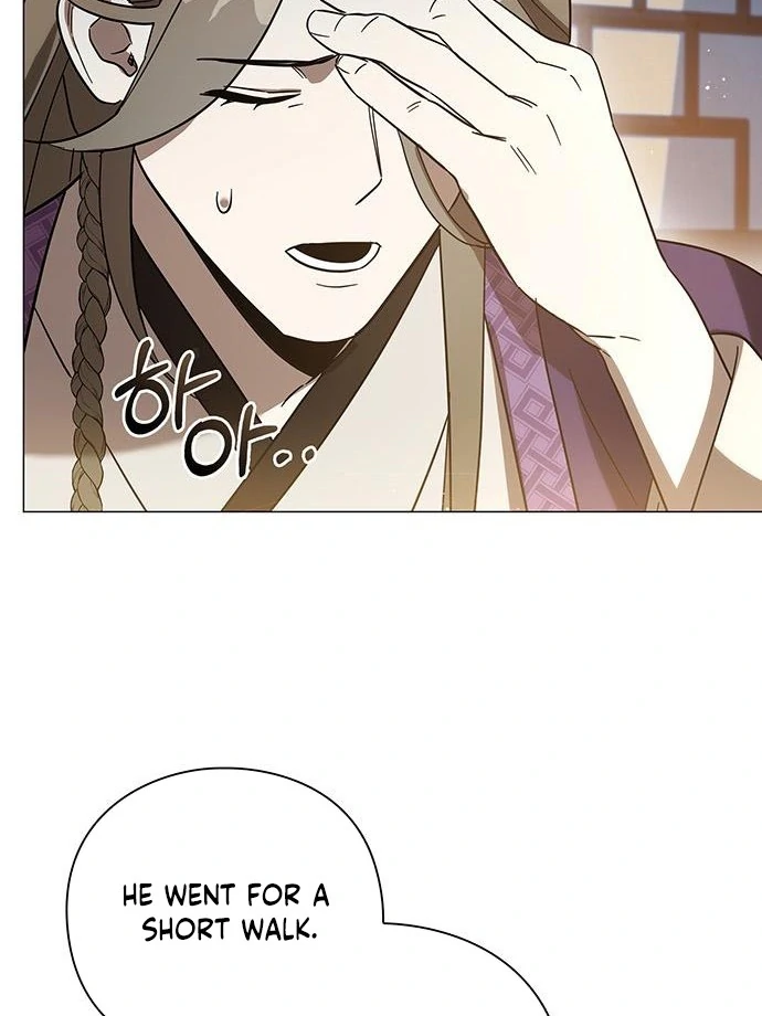 To you, who kneel before me Chapter 10 - page 48