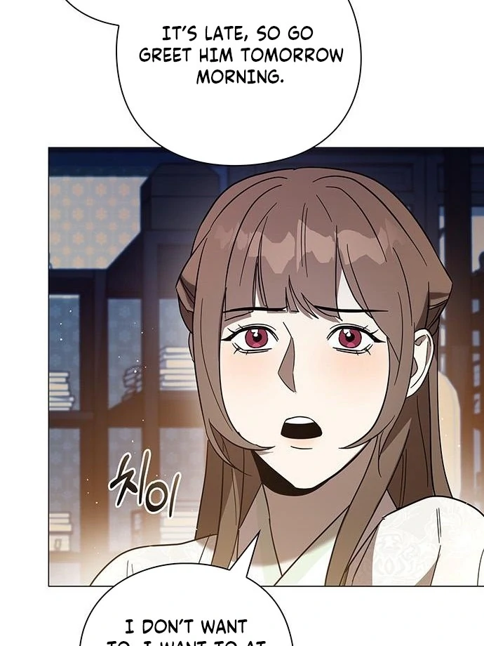 To you, who kneel before me Chapter 10 - page 49