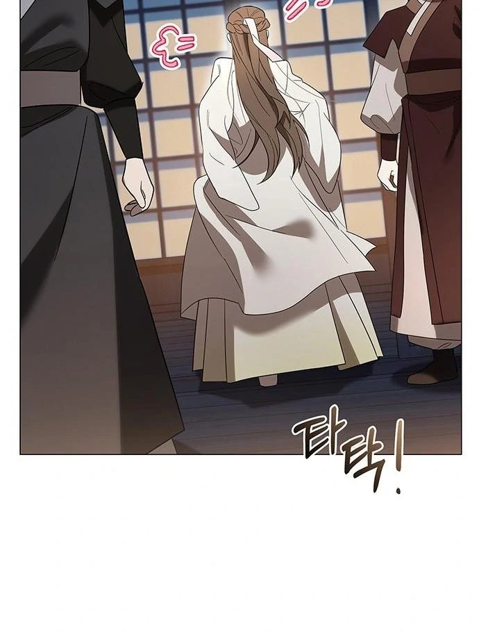 To you, who kneel before me Chapter 10 - page 58