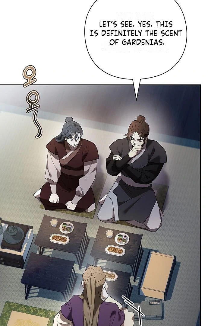 To you, who kneel before me Chapter 10 - page 5